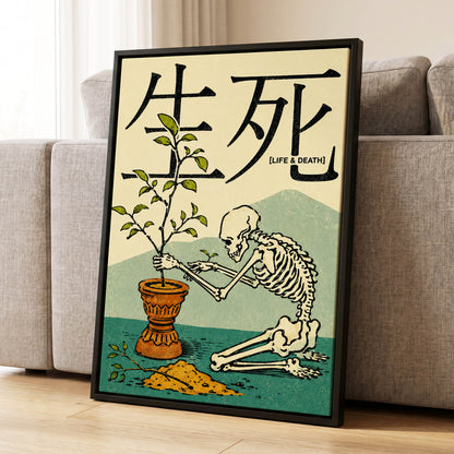 The Skeleton Gardener, beige, black, green nature wall art displayed in a styled interior, gallery view 8