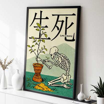 The Skeleton Gardener, beige, black, green nature wall art displayed in a styled interior, gallery view 9