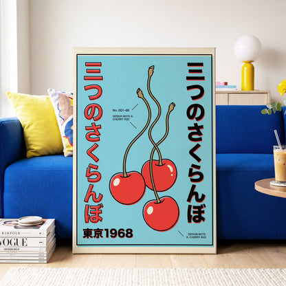 Tokyo Cherry Pop, blue, red, black nature wall art on canvas displayed in a styled interior, gallery view 2