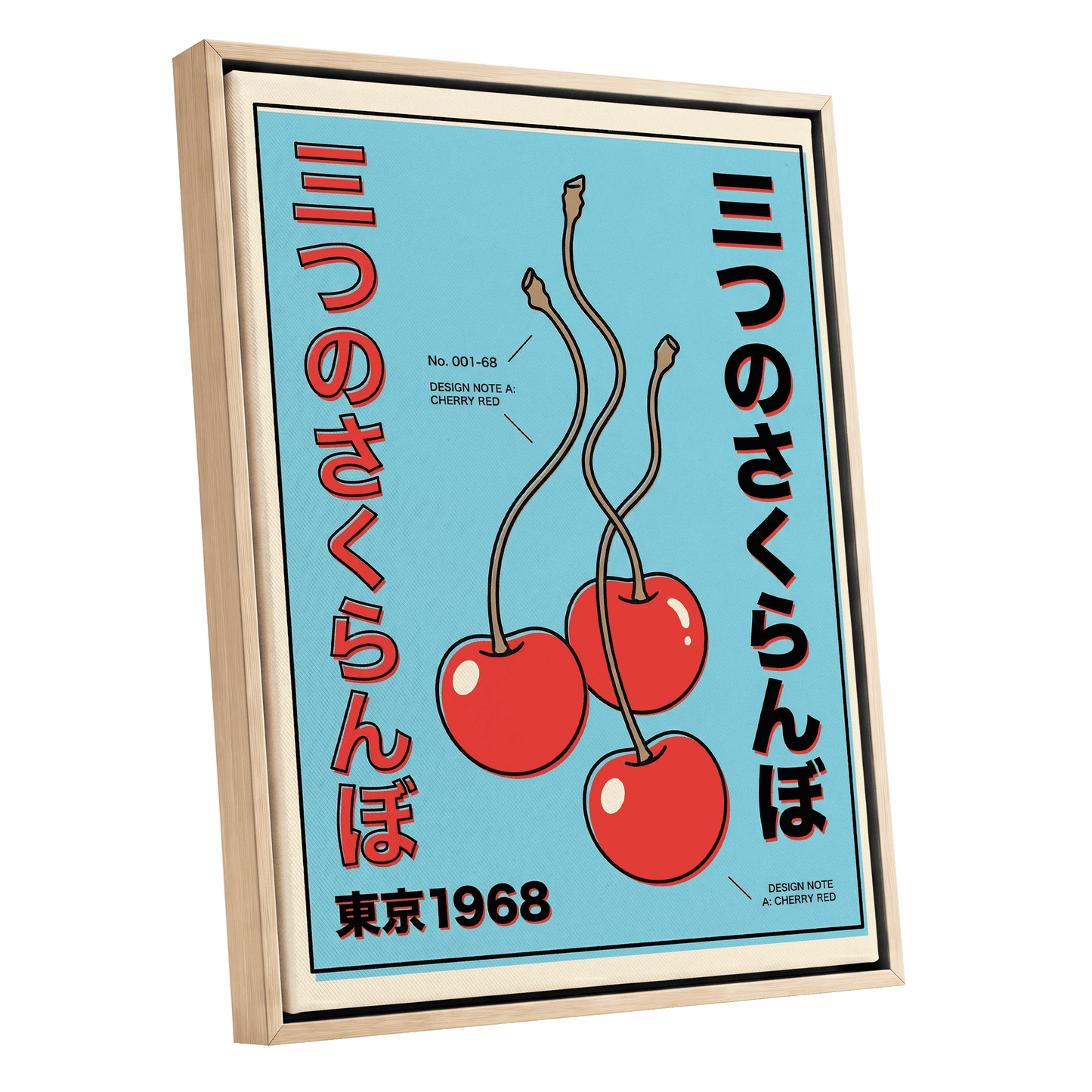 Tokyo Cherry Pop, blue, red, black nature wall art shown as a oak framed canvas wall art