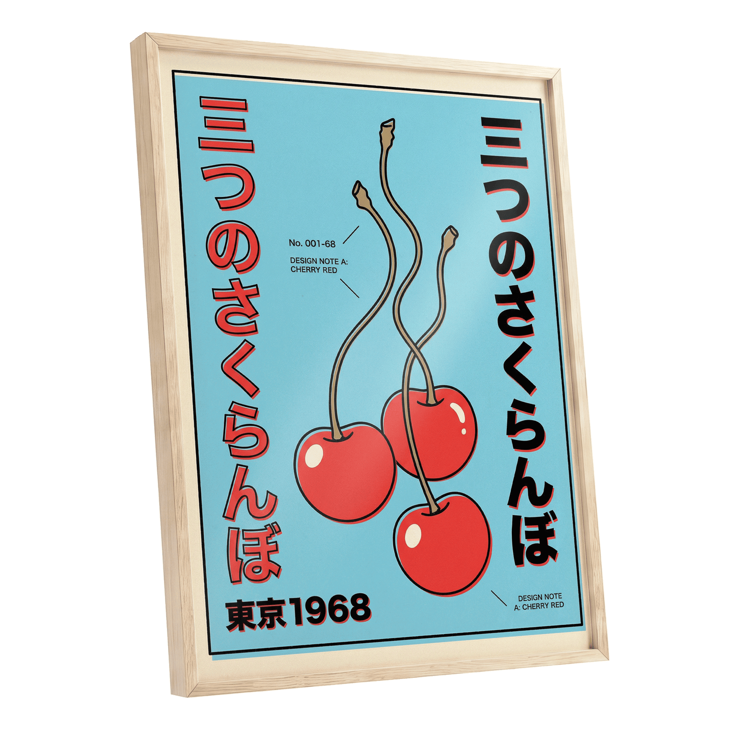 Tokyo Cherry Pop, blue, red, black nature wall art shown as a oak framed poster wall art print