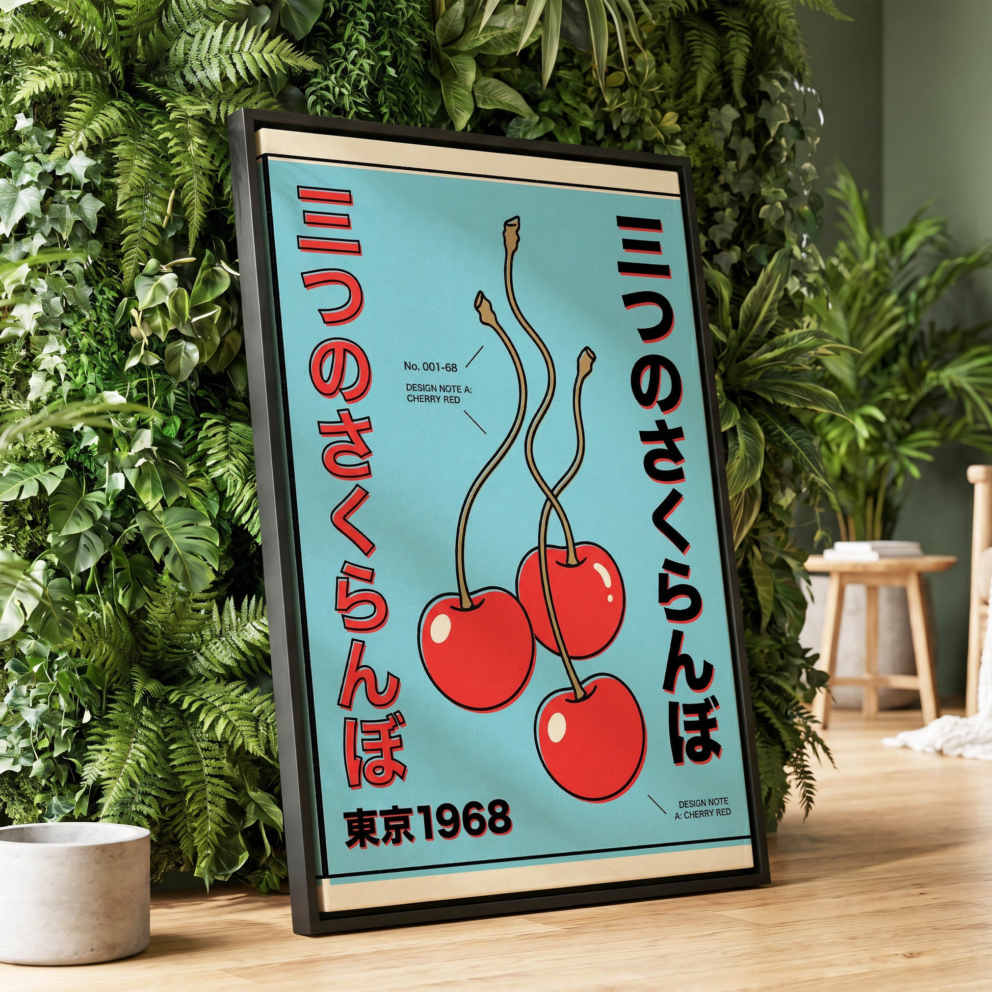Tokyo Cherry Pop, blue, red, black nature wall art displayed in a styled interior, gallery view 1
