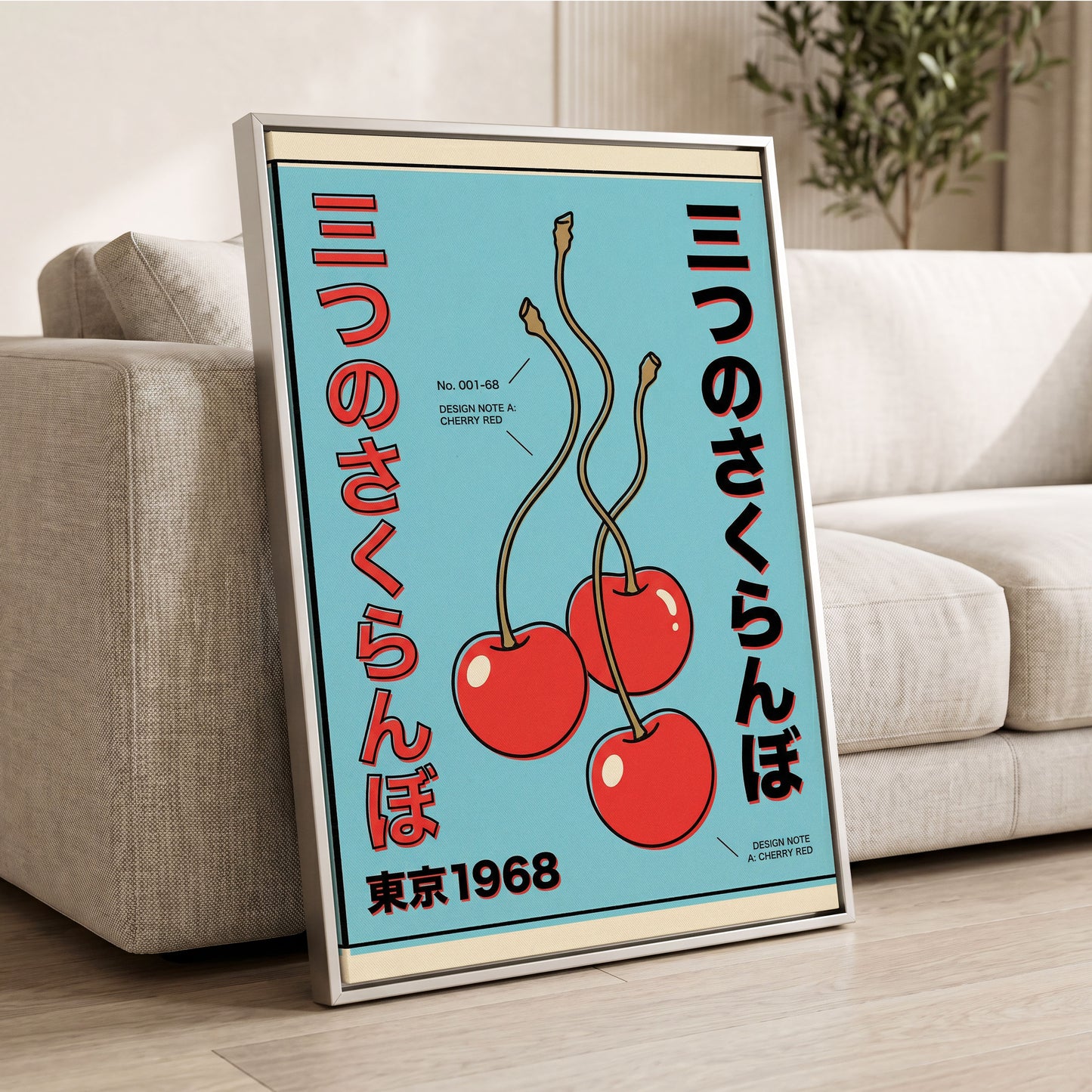 Tokyo Cherry Pop, blue, red, black nature wall art displayed in a styled interior, gallery view 2