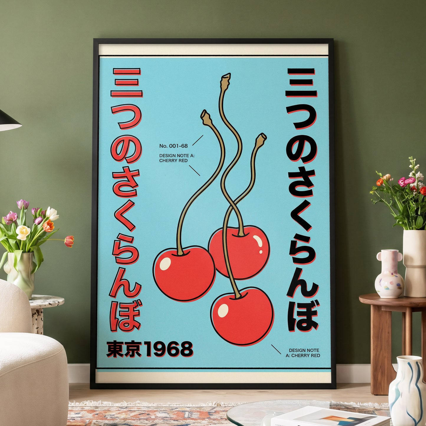 Tokyo Cherry Pop, blue, red, black nature wall art displayed in a styled interior, gallery view 4