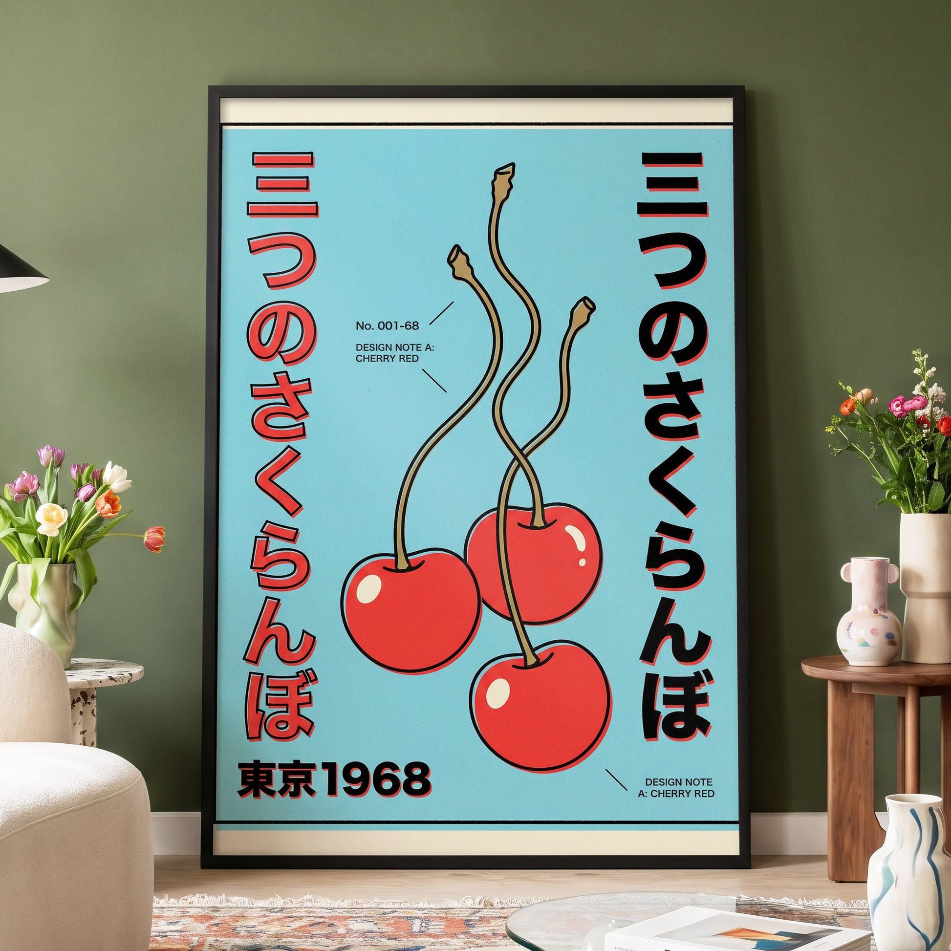 Tokyo Cherry Pop, blue, red, black nature wall art displayed in a styled interior, gallery view 4