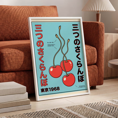 Tokyo Cherry Pop, blue, red, black nature wall art displayed in a styled interior, gallery view 6
