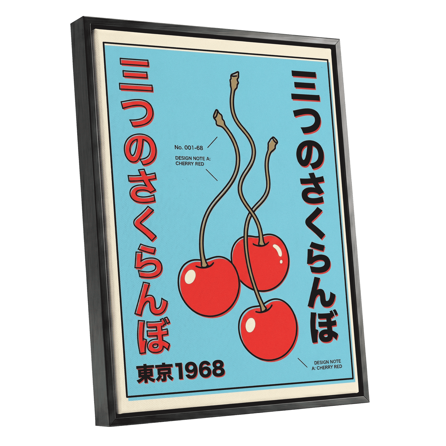 Tokyo Cherry Study – black framed canvas option