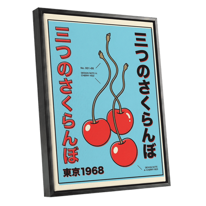 Tokyo Cherry Study – black framed canvas option
