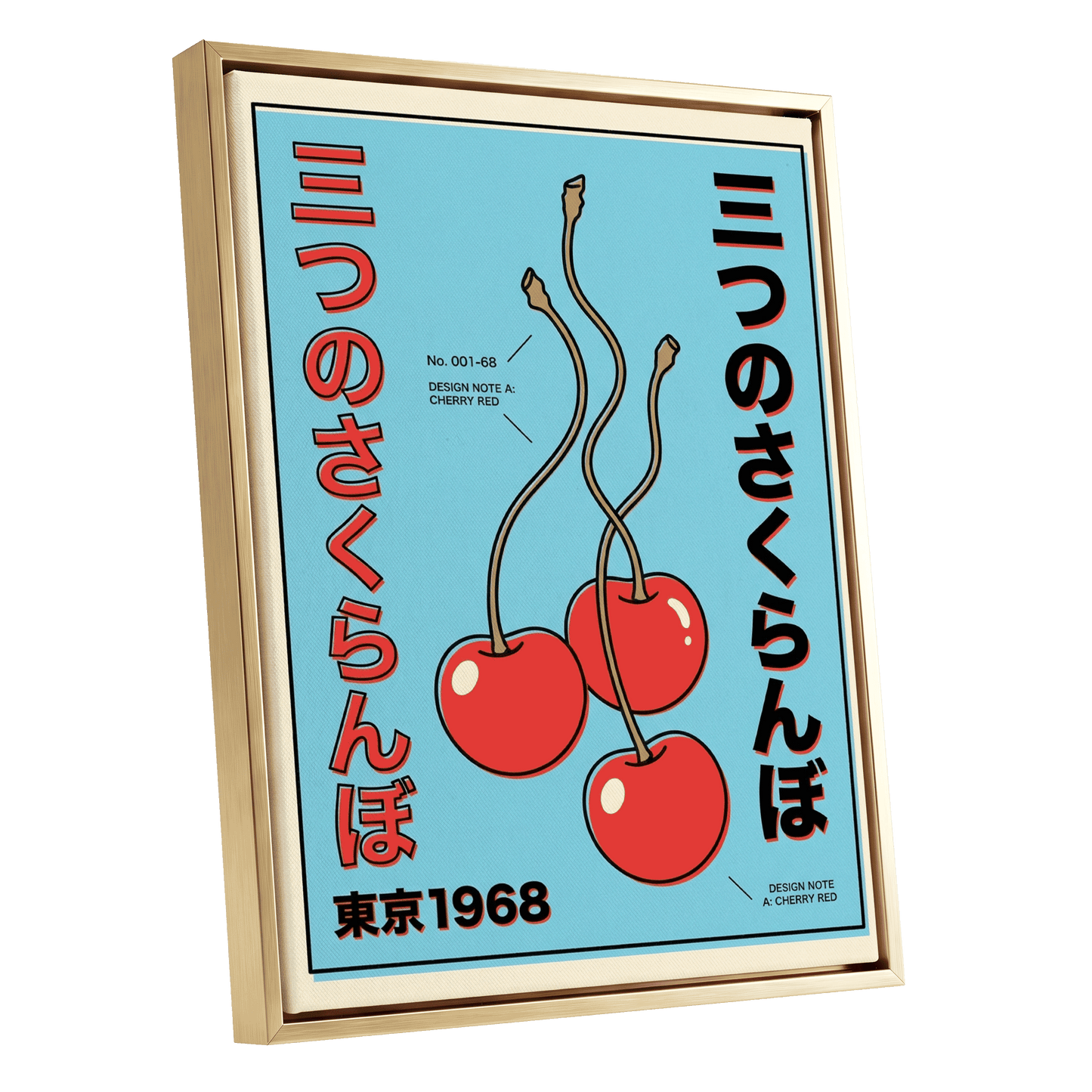Tokyo Cherry Study – gold framed canvas option
