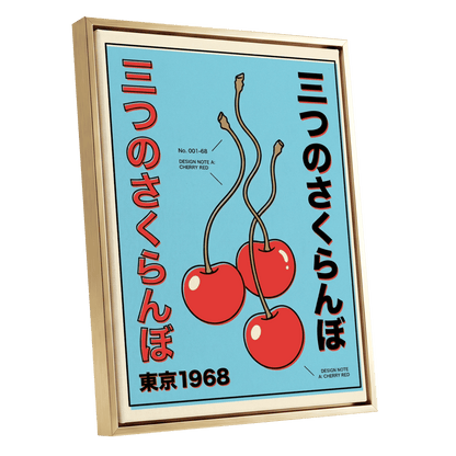 Tokyo Cherry Study – gold framed canvas option