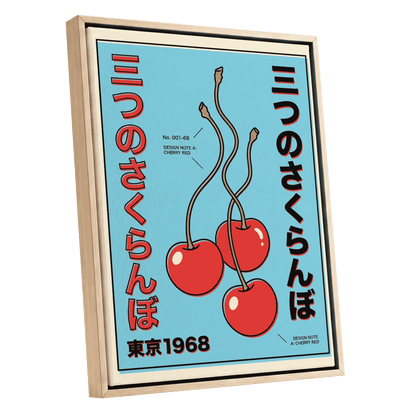 Tokyo Cherry Study – oak framed canvas option