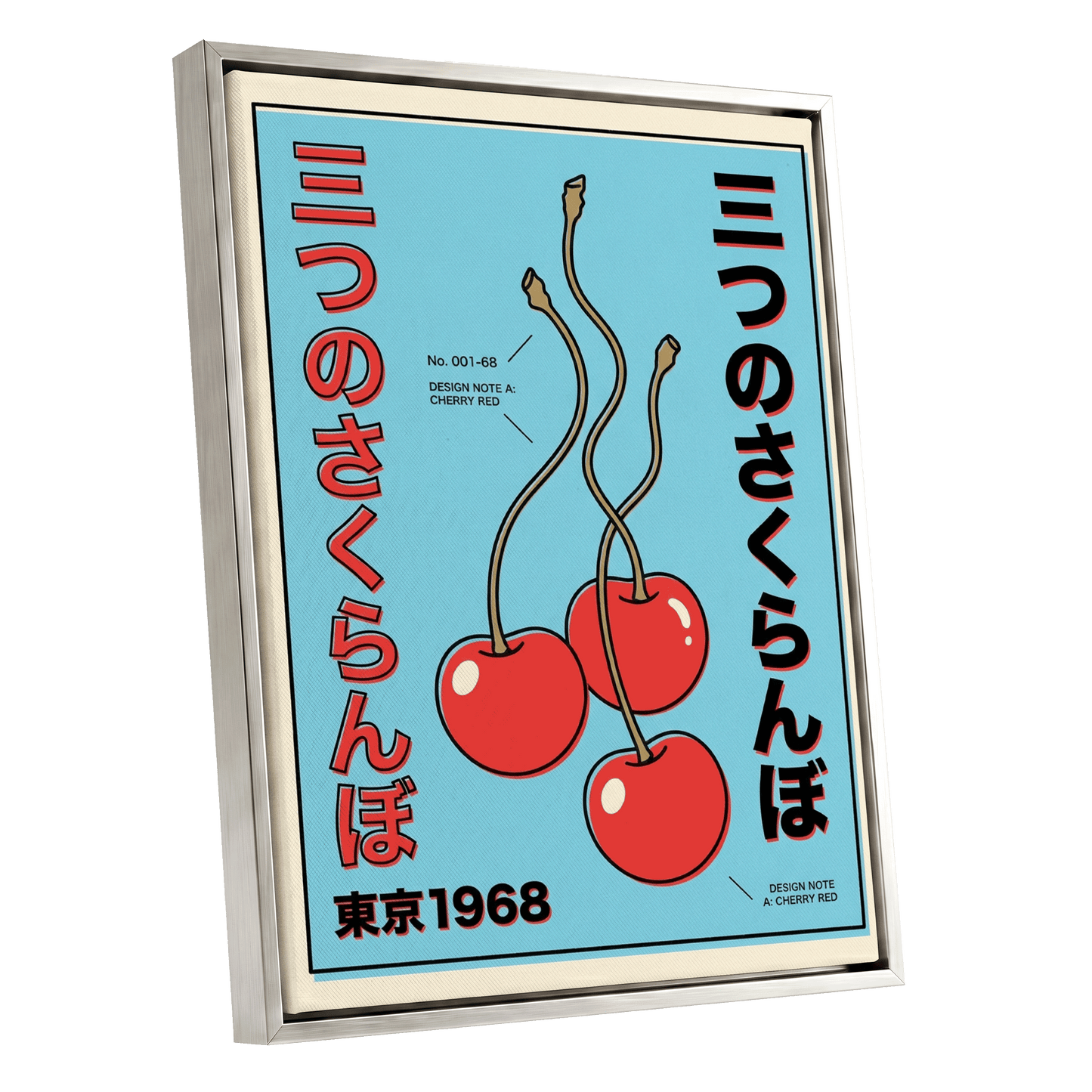 Tokyo Cherry Study – silver framed canvas option