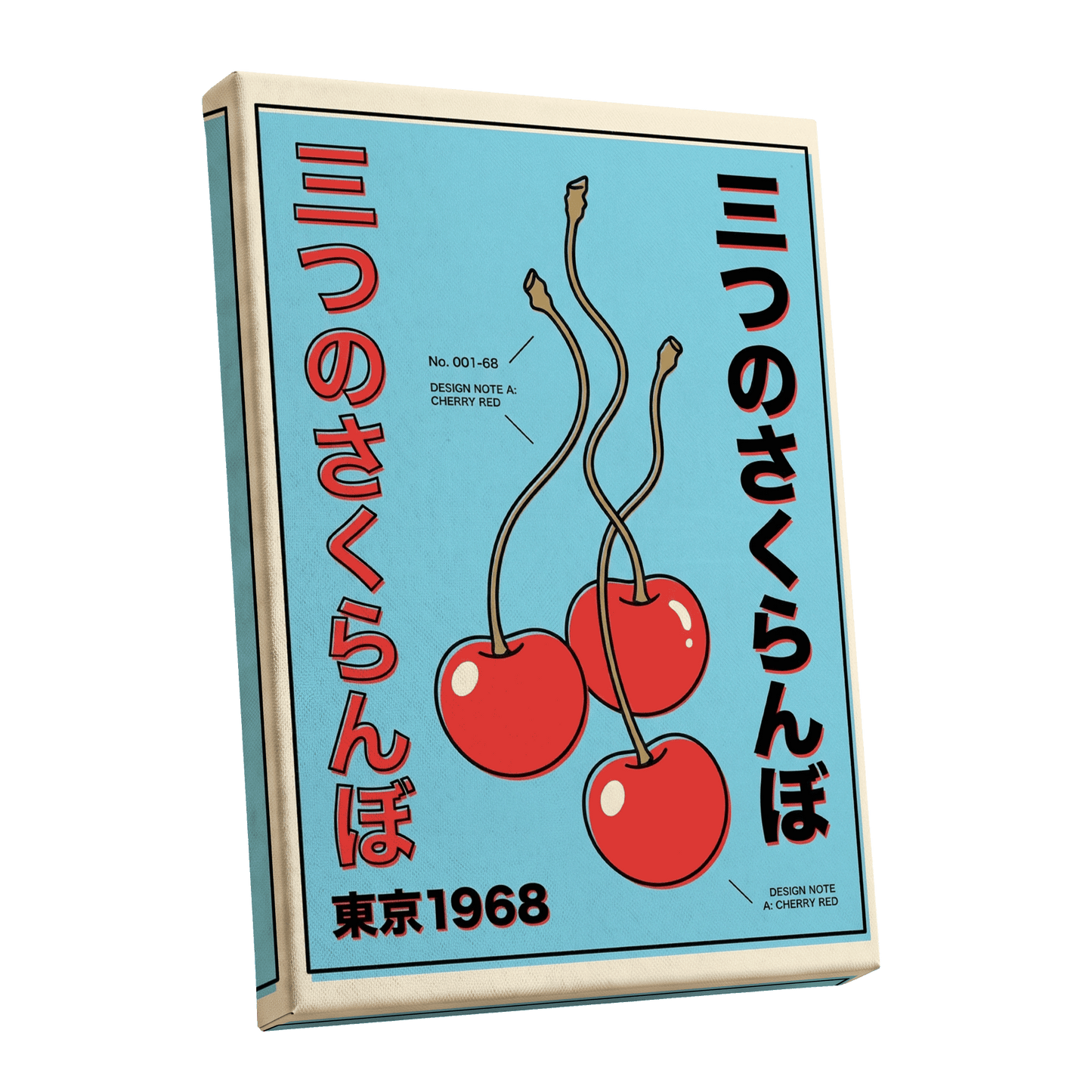 Tokyo Cherry Study – stretched canvas option