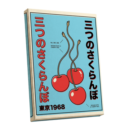 Tokyo Cherry Study – stretched canvas option