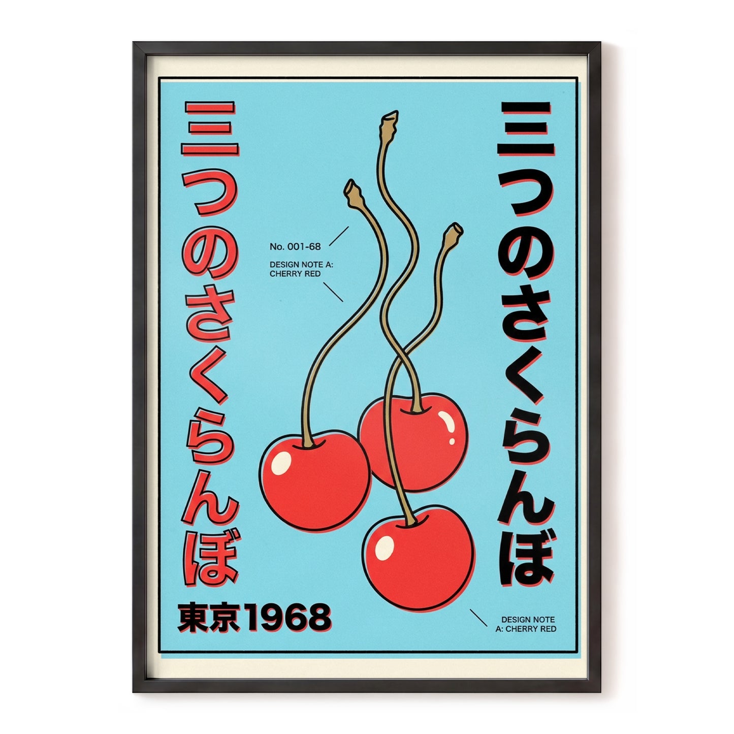 Tokyo Cherry Study – blue, red, black nature wall art, front view