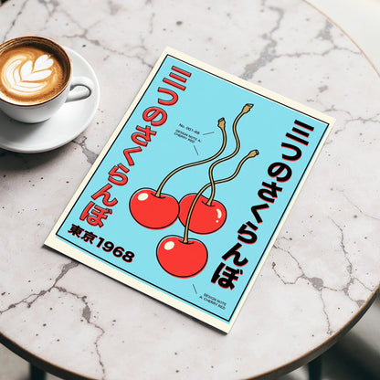 Tokyo Cherry Study – wall art displayed in a styled interior, gallery view 3