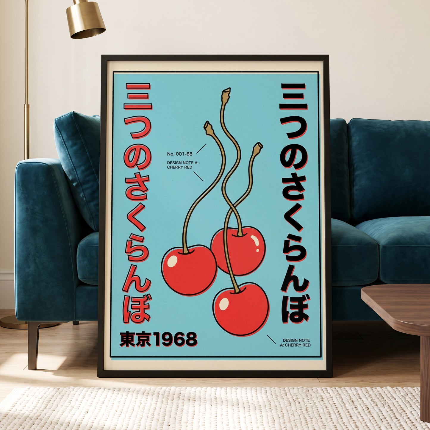 Tokyo Cherry Study – wall art displayed in a styled interior, gallery view 5