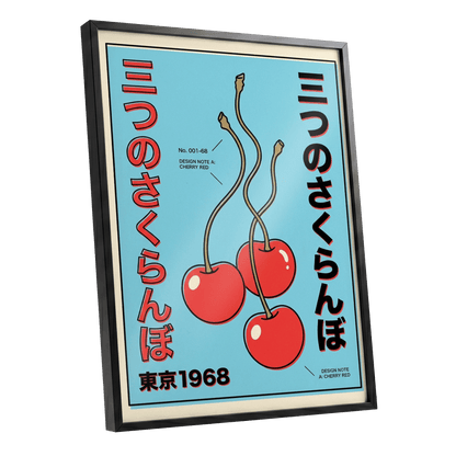 Tokyo Cherry Study – black framed poster option