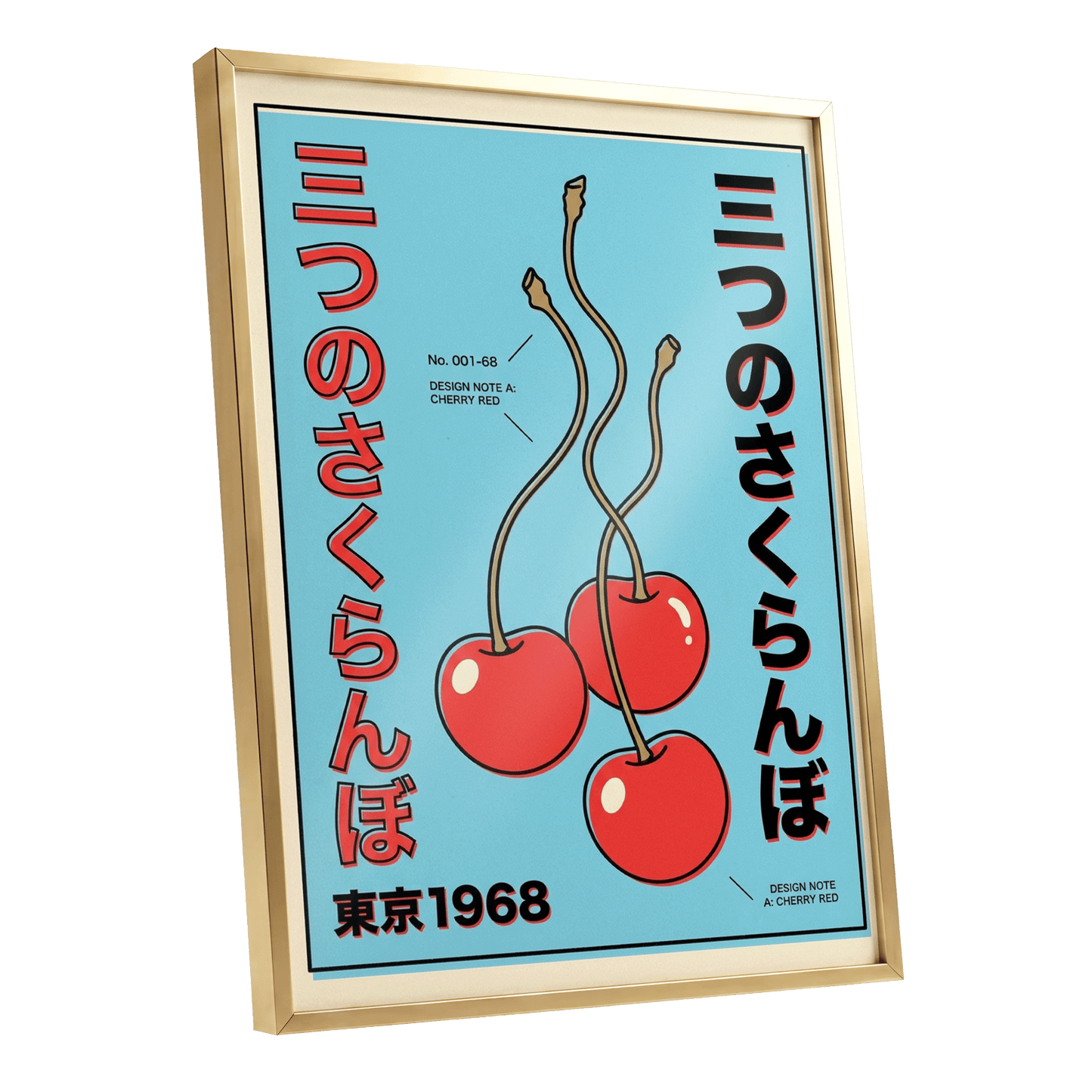 Tokyo Cherry Study – gold framed poster option