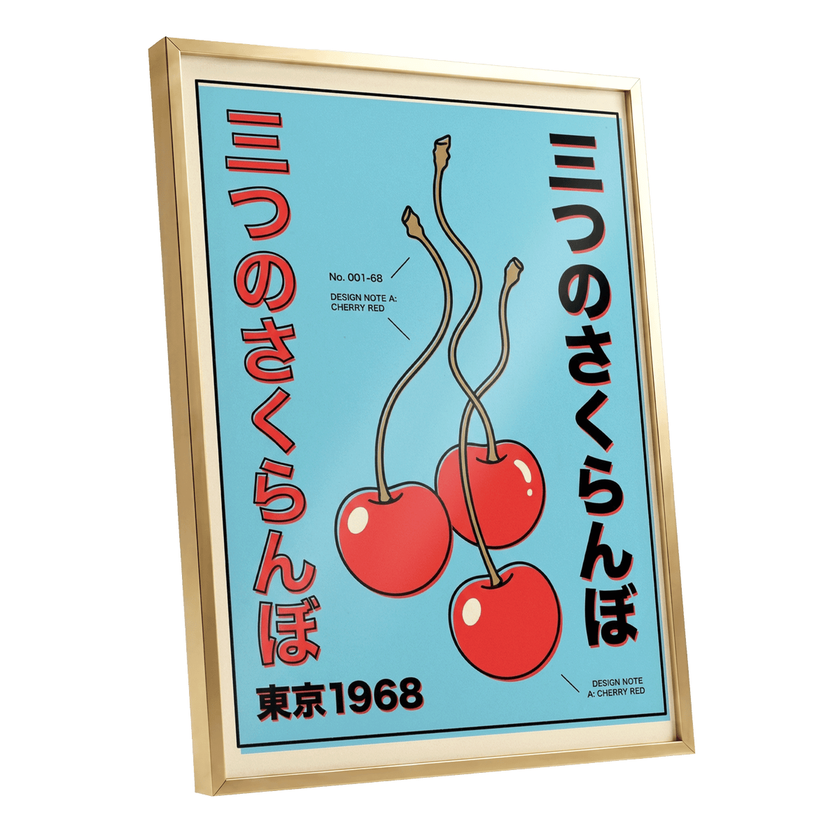Tokyo Cherry Study – gold framed poster option