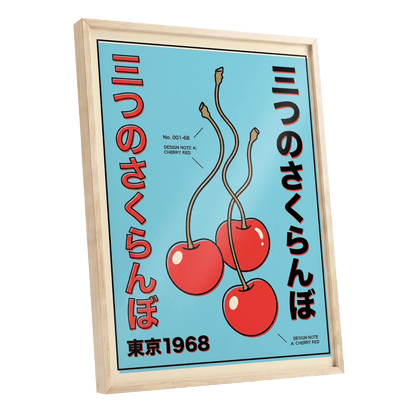Tokyo Cherry Study – oak framed poster option