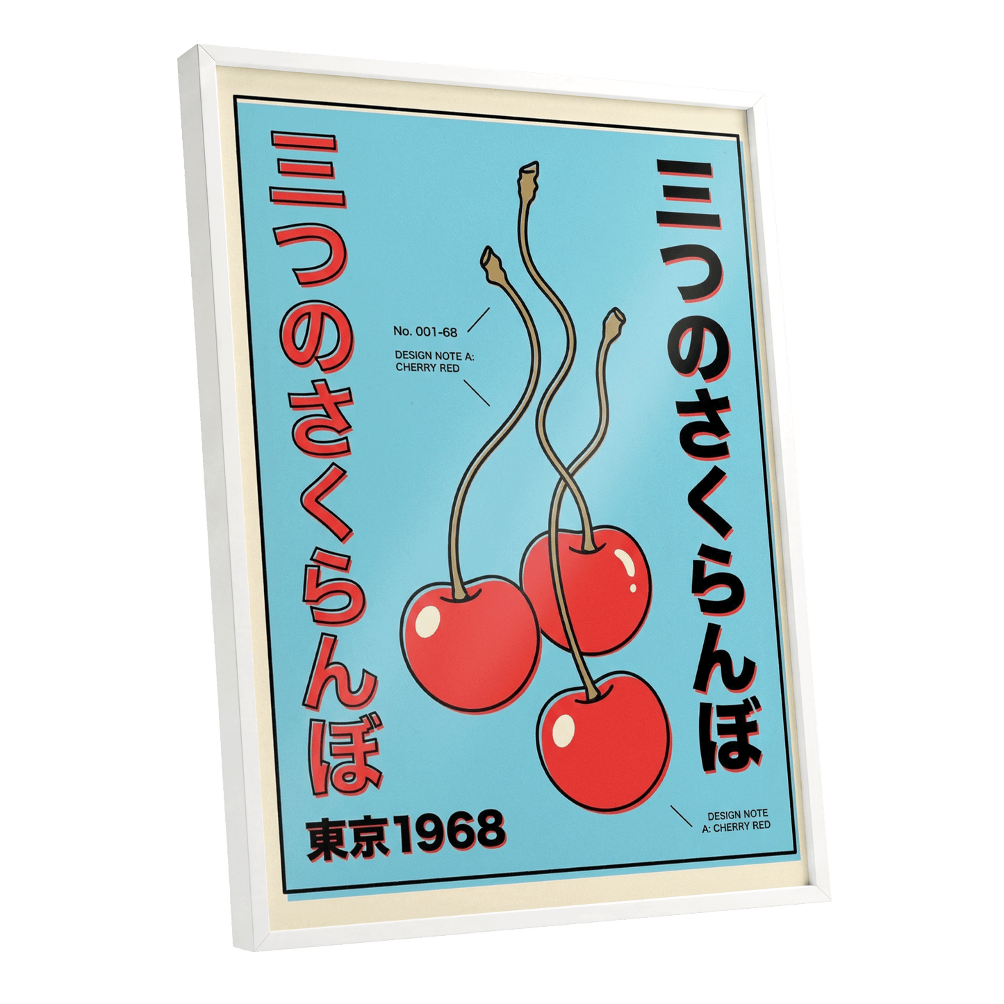 Tokyo Cherry Study – white framed poster option