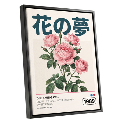 Tokyo Rose Reverie, pink, green, beige floral wall art shown as a black framed canvas wall art