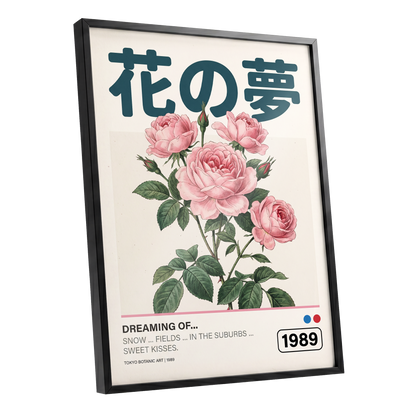 Tokyo Rose Reverie, pink, green, beige floral wall art shown as a black framed poster wall art print