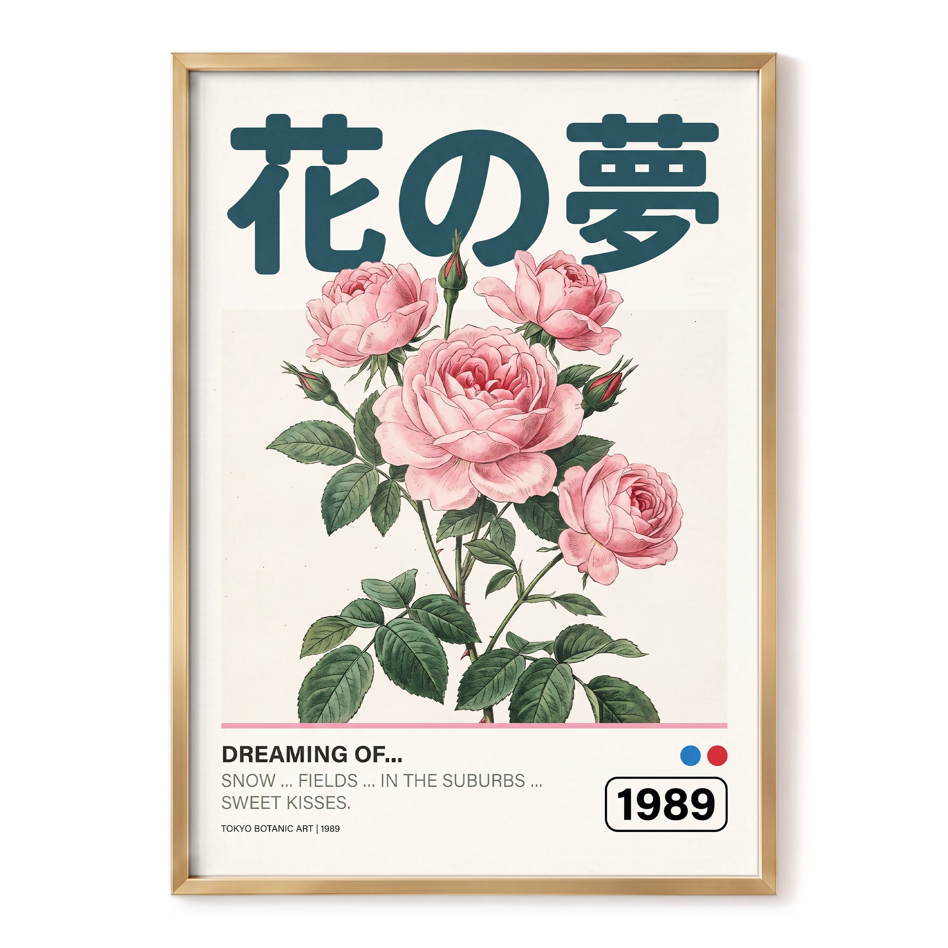 Tokyo Rose Reverie, pink, green, beige floral wall art, front artwork view