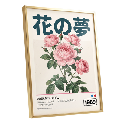 Tokyo Rose Reverie, pink, green, beige floral wall art shown as a gold framed poster wall art print