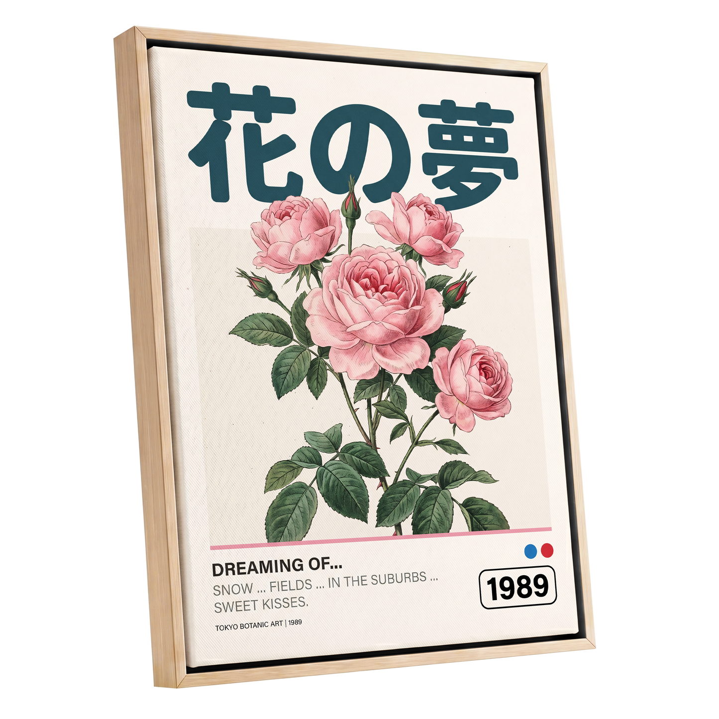 Tokyo Rose Reverie, pink, green, beige floral wall art shown as a oak framed canvas wall art