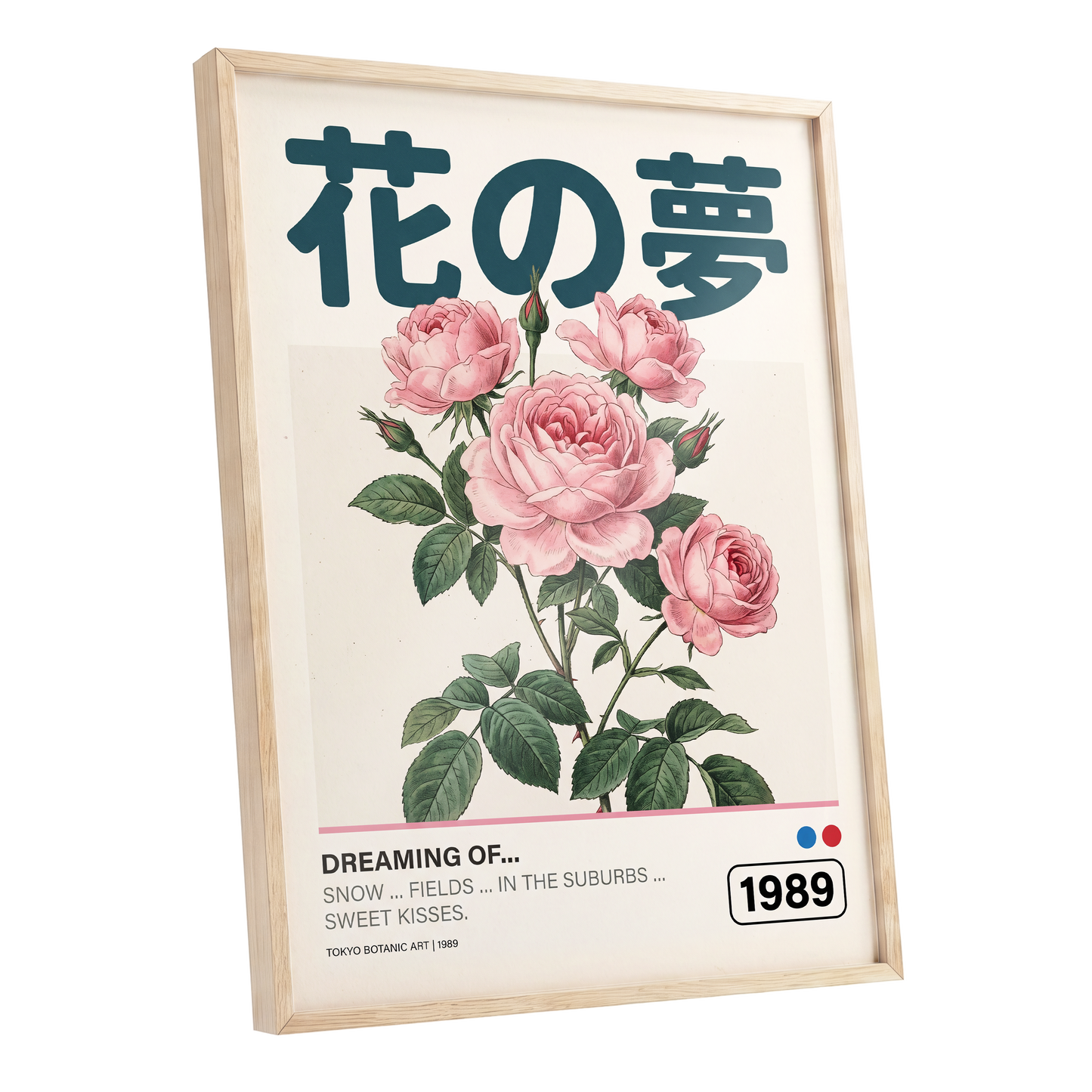 Tokyo Rose Reverie, pink, green, beige floral wall art shown as a oak framed poster wall art print