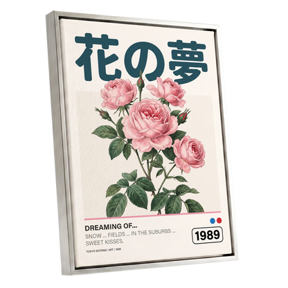 Tokyo Rose Reverie, pink, green, beige floral wall art shown as a silver framed canvas wall art