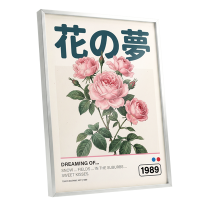 Tokyo Rose Reverie, pink, green, beige floral wall art shown as a silver framed poster wall art print