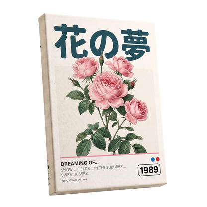 Tokyo Rose Reverie, pink, green, beige floral wall art shown as a stretched canvas wall art