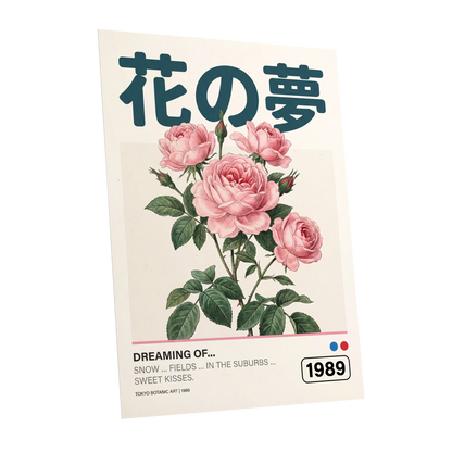 Tokyo Rose Reverie, pink, green, beige floral wall art shown as a unframed poster wall art print