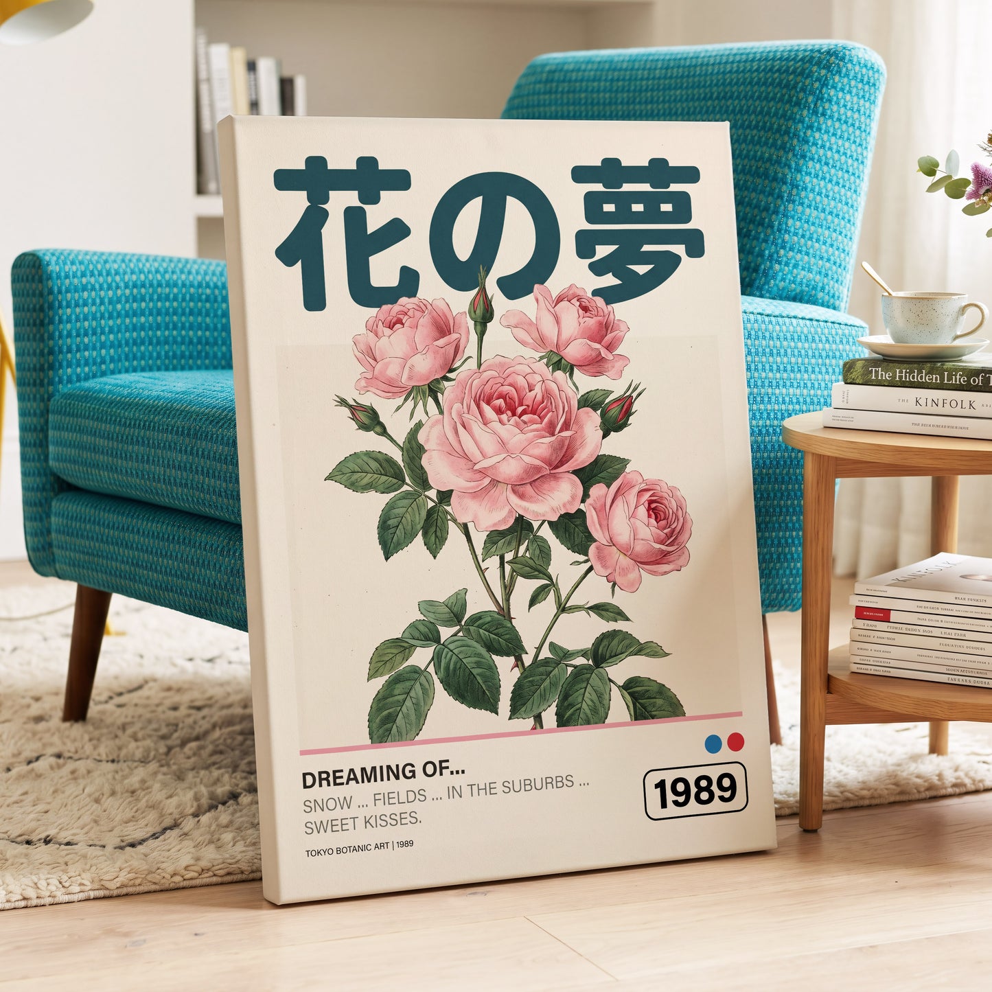 Tokyo Rose Reverie, pink, green, beige floral wall art displayed in a styled interior, gallery view 3