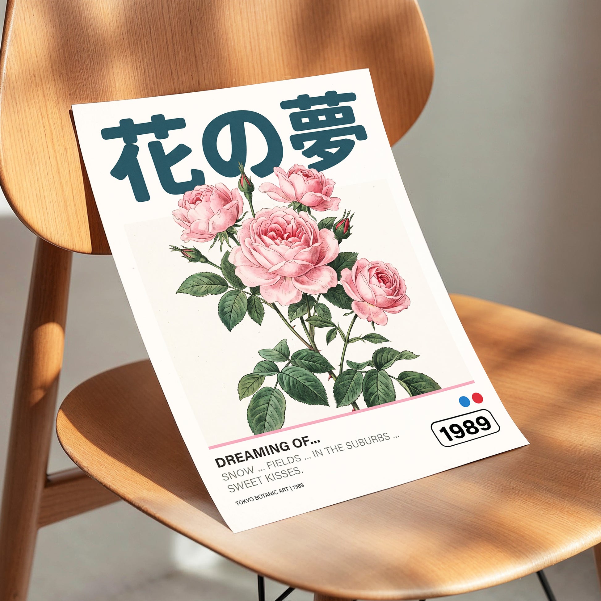 Tokyo Rose Reverie, pink, green, beige floral wall art displayed in a styled interior, gallery view 5