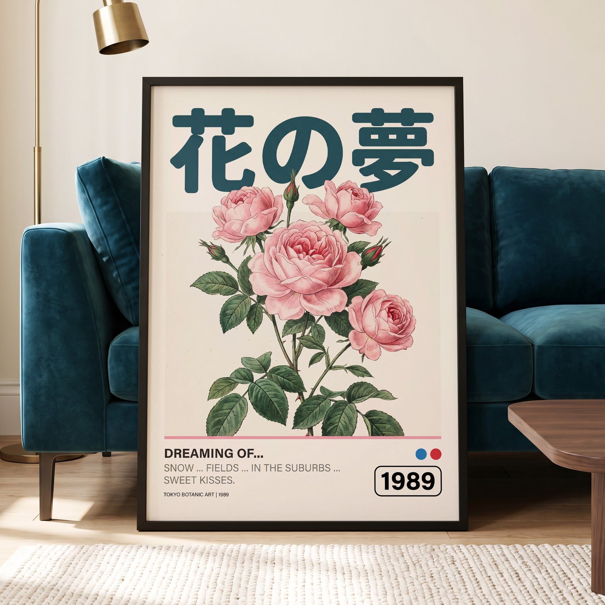 Tokyo Rose Reverie, pink, green, beige floral wall art displayed in a styled interior, gallery view 6