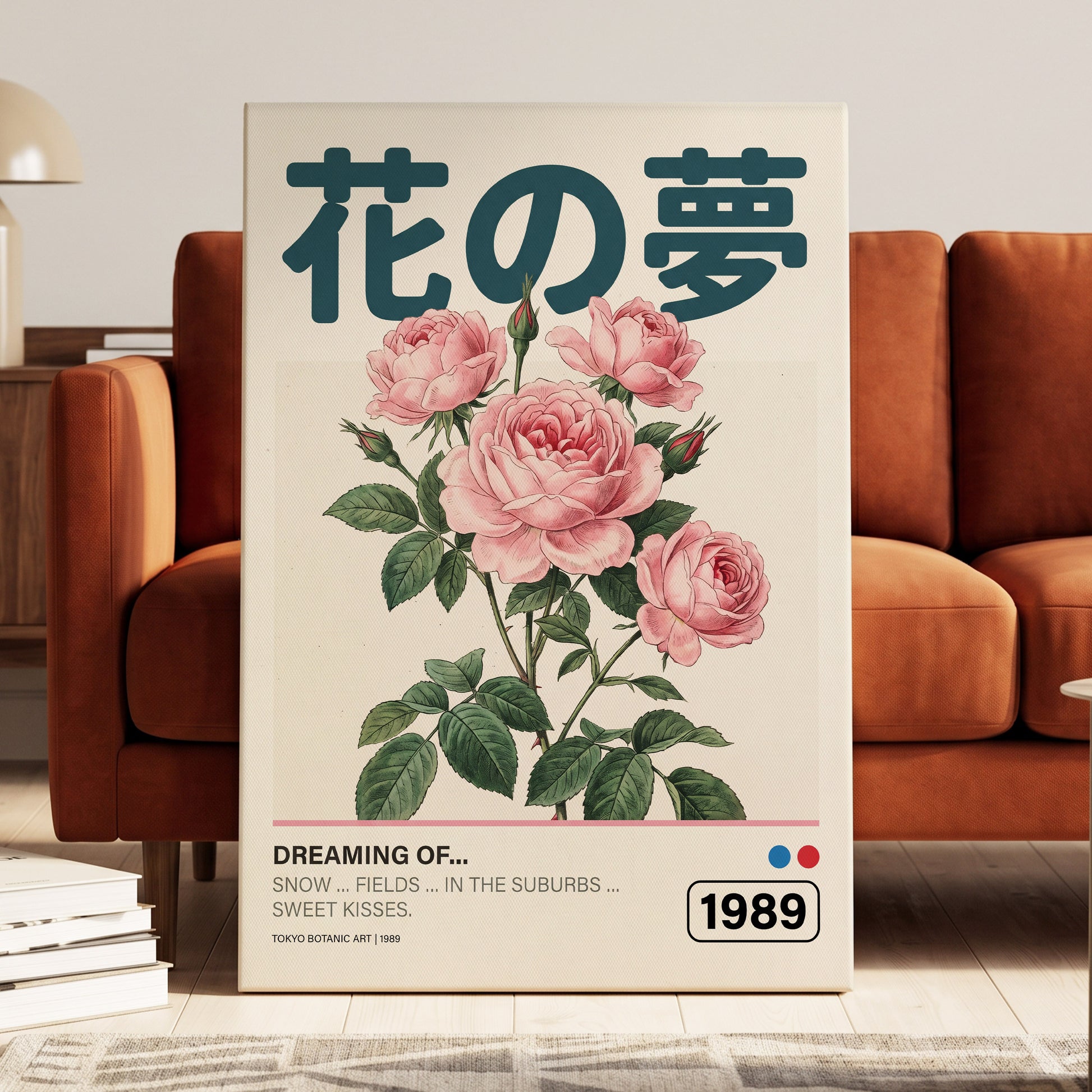 Tokyo Rose Reverie, pink, green, beige floral wall art displayed in a styled interior, gallery view 7