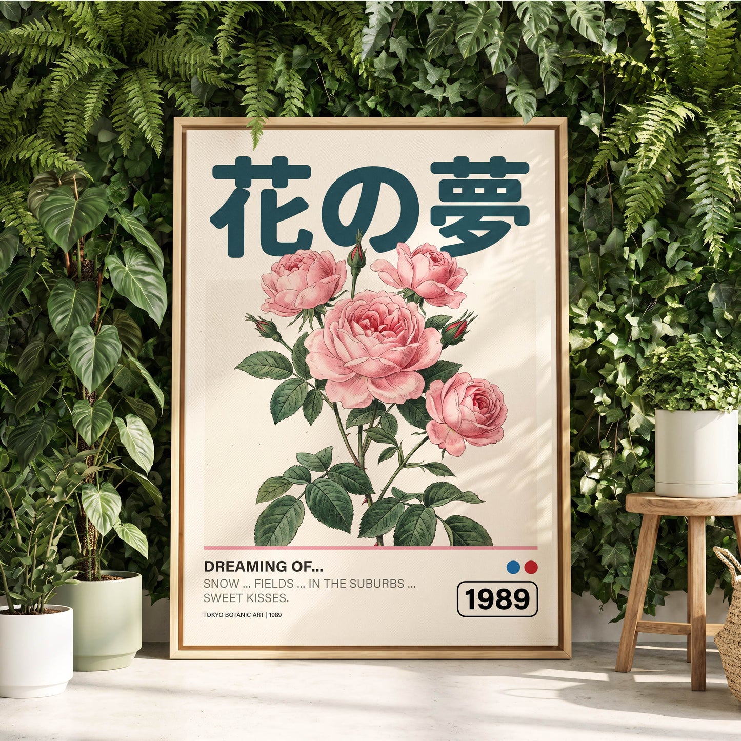 Tokyo Rose Reverie, pink, green, beige floral wall art displayed in a styled interior, gallery view 8