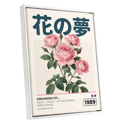 Tokyo Rose Reverie, pink, green, beige floral wall art shown as a white framed canvas wall art