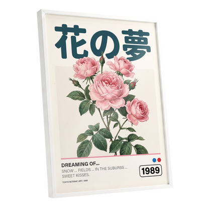 Tokyo Rose Reverie, pink, green, beige floral wall art shown as a white framed poster wall art print