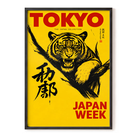 Tokyo Tiger Strike, yellow, black, red nature wall art, front artwork view