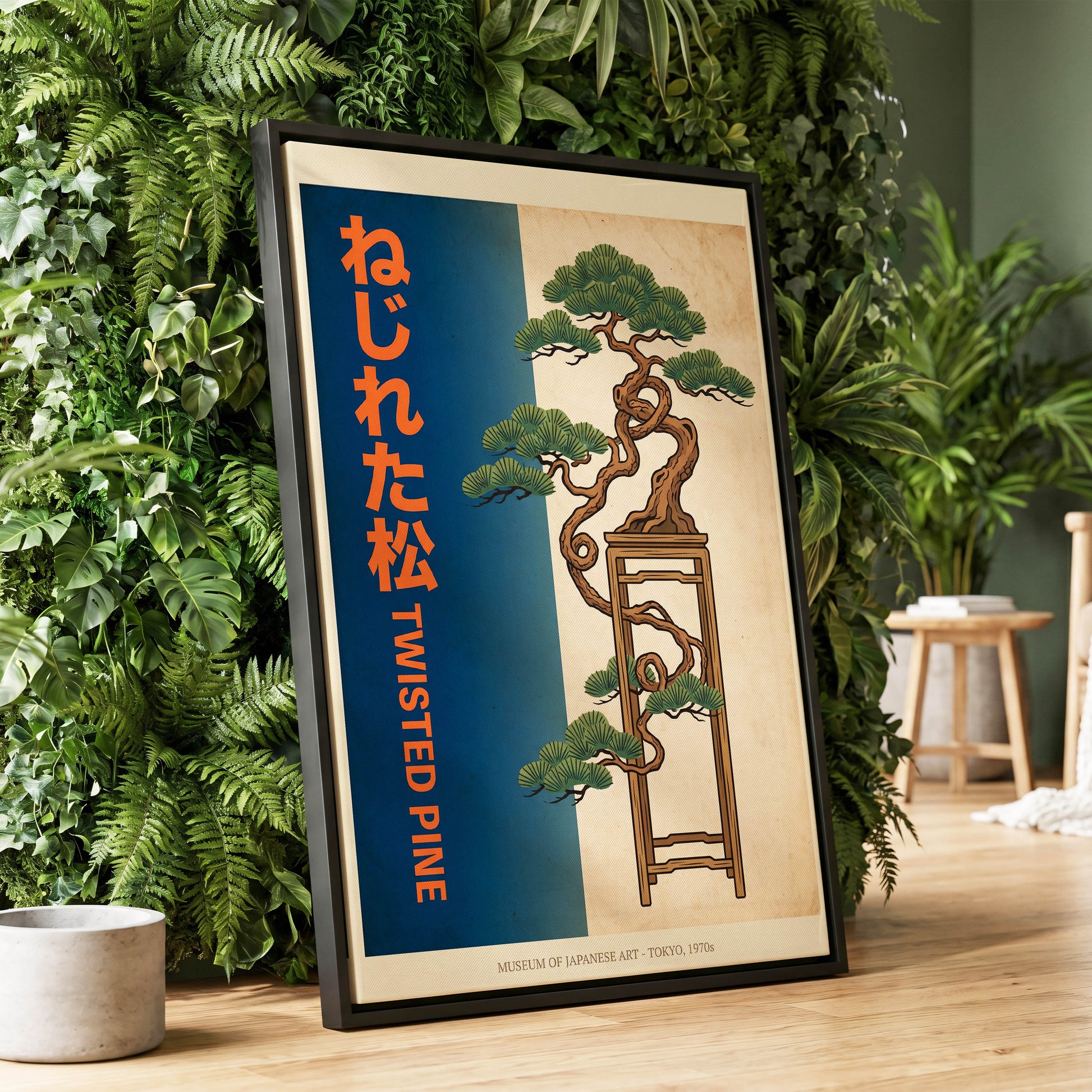 Twisted Pine of Tokyo, blue, orange, green nature wall art displayed in a styled interior, gallery view 1