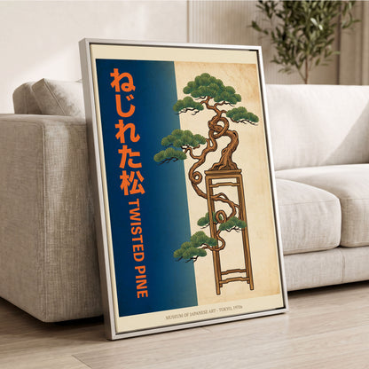 Twisted Pine of Tokyo, blue, orange, green nature wall art displayed in a styled interior, gallery view 2