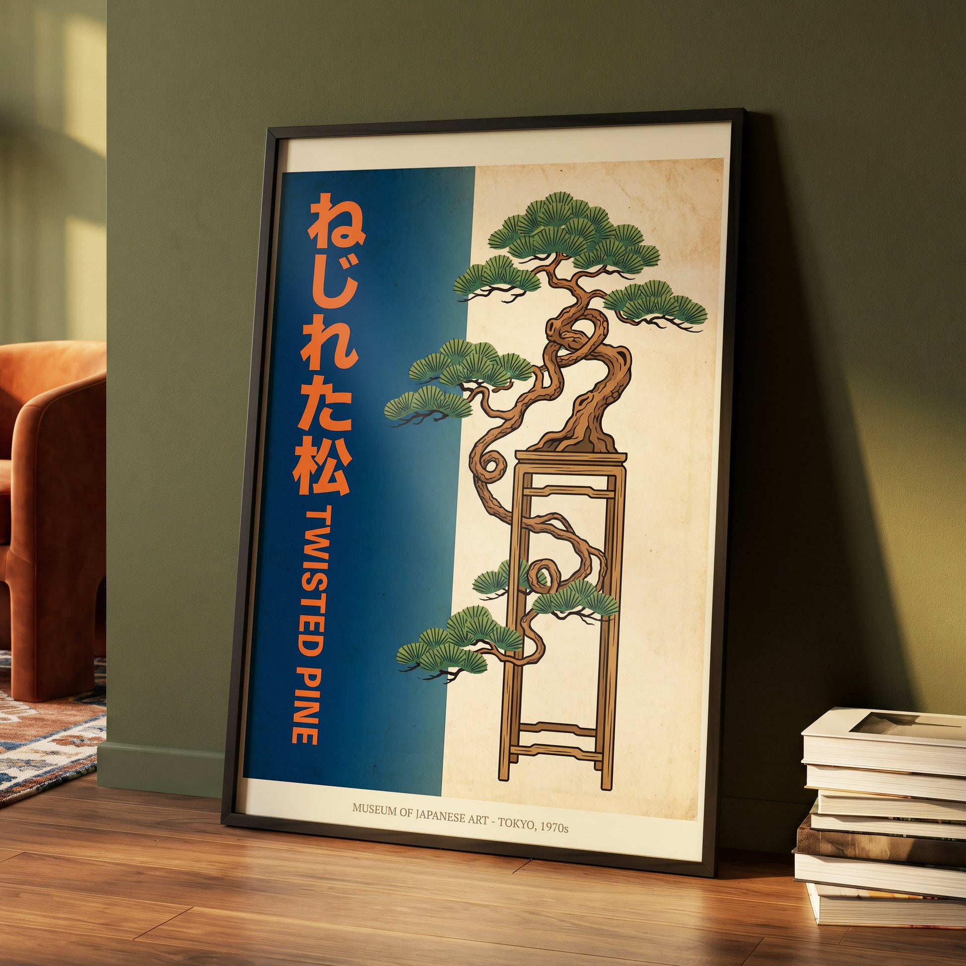 Twisted Pine of Tokyo, blue, orange, green nature wall art displayed in a styled interior, gallery view 5