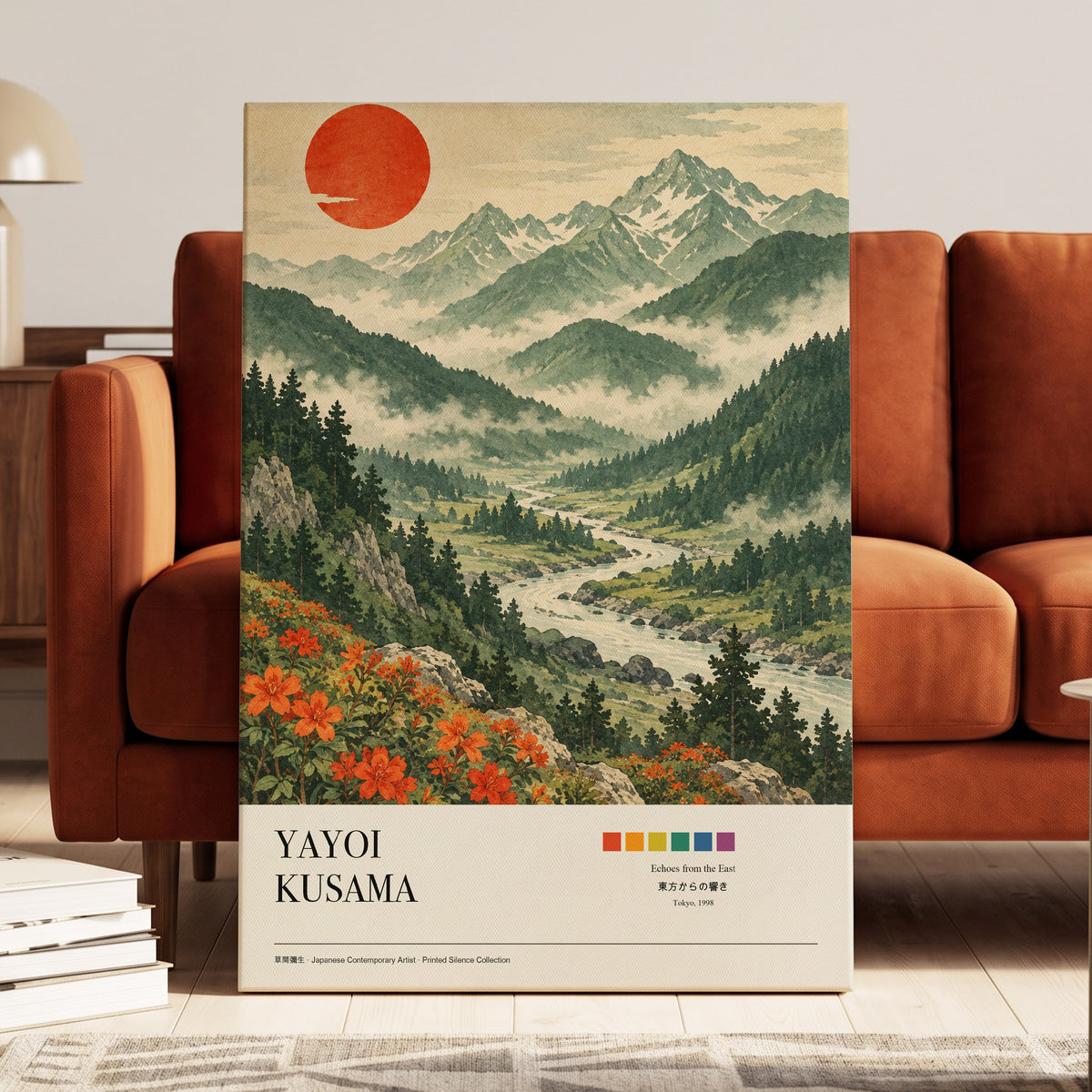 Valley Beneath the Red Sun, green, beige, red nature wall art on canvas displayed in a styled interior, gallery view 1