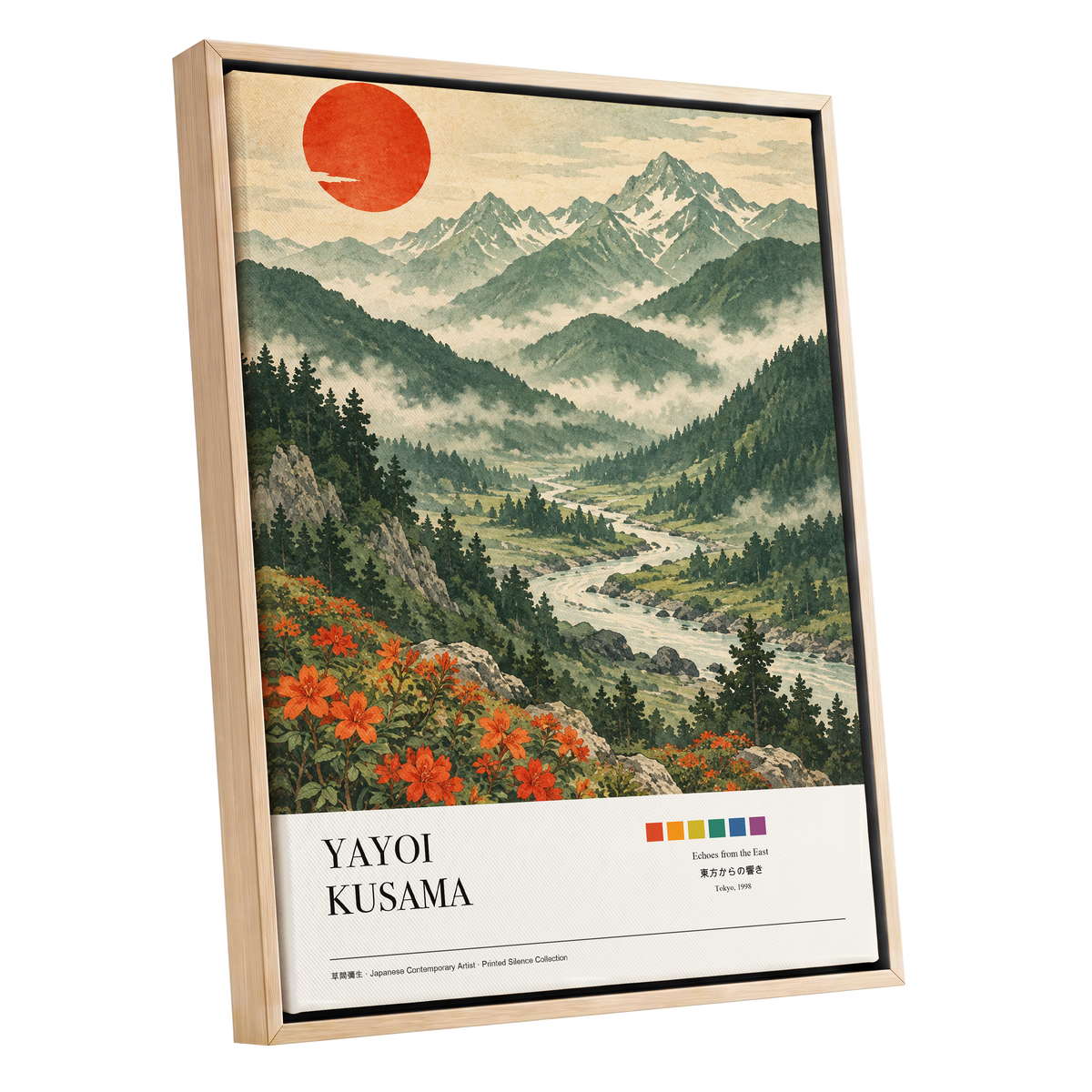 Valley Beneath the Red Sun, green, beige, red nature wall art shown as a oak framed canvas wall art