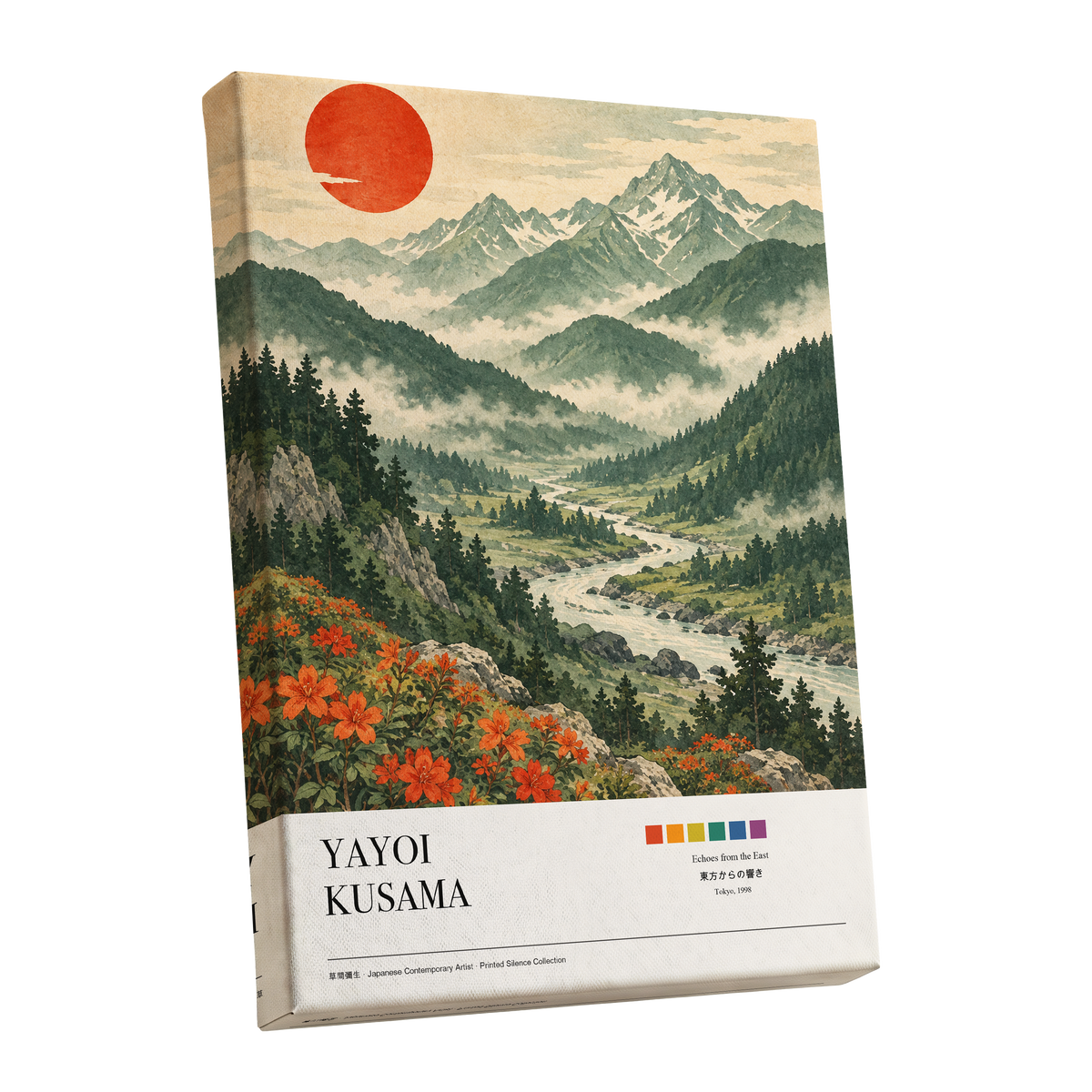 Valley Beneath the Red Sun, green, beige, red nature wall art shown as a stretched canvas wall art